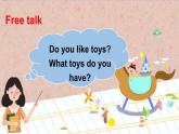 Unit 3 Toys Lesson 1（课件+素材）-2024-2025学年人教精通版（2024）英语三年级上册