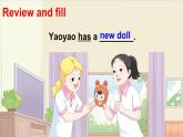 Unit 3 Toys Lesson 3（课件+素材）-2024-2025学年人教精通版（2024）英语三年级上册