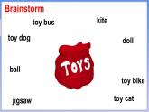 Unit 3 Toys Fun time & Self-assessment（课件+素材）-2024-2025学年人教精通版（2024）英语三年级上册