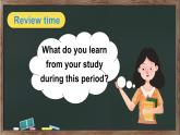 Unit 3 Toys Revision 1（课件+素材）-2024-2025学年人教精通版（2024）英语三年级上册