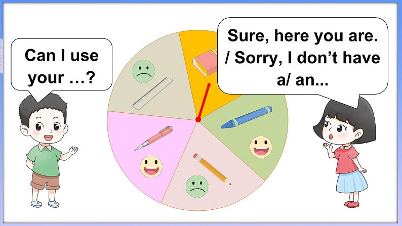 Unit 3 Toys Revision 1（课件+素材）-2024-2025学年人教精通版（2024）英语三年级上册07