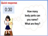 Unit 4  Friends Fun time & Self-assessment（课件+素材）-2024-2025学年人教精通版（2024）英语三年级上册