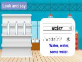 Unit 5  Drinks and fruits Lesson 1（课件+素材）-2024-2025学年人教精通版（2024）英语三年级上册