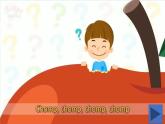 Unit 5  Drinks and fruits Lesson 2（课件+素材）-2024-2025学年人教精通版（2024）英语三年级上册