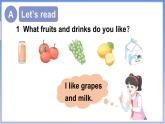 Unit 5  Drinks and fruits Lesson 3 第1课时（课件+素材）-2024-2025学年人教精通版（2024）英语三年级上册