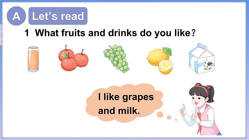 Unit 5  Drinks and fruits Lesson 3 第1课时（课件+素材）-2024-2025学年人教精通版（2024）英语三年级上册03