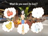 Unit 5  Drinks and fruits Lesson 3 第1课时（课件+素材）-2024-2025学年人教精通版（2024）英语三年级上册