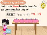 Unit 6 Food Lesson 2（课件+素材）-2024-2025学年人教精通版（2024）英语三年级上册