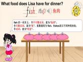 Unit 6 Food Lesson 2（课件+素材）-2024-2025学年人教精通版（2024）英语三年级上册