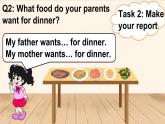 Unit 6 Food Lesson 3（课件+素材）-2024-2025学年人教精通版（2024）英语三年级上册