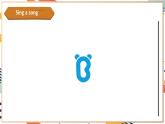 人教pep版英语三年级上册Unit1 Making friends Part C Reading time 课件+教案+素材