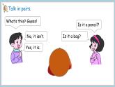 Unit 2 My school things Part 3 Fuel up（课件+素材）-2024-2025学年外研版（2024）英语三年级上册