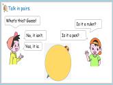 Unit 2 My school things Part 4 Hit it big（课件+素材）-2024-2025学年外研版（2024）英语三年级上册