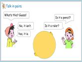 Unit 2 My school things Part 4 Hit it big（课件+素材）-2024-2025学年外研版（2024）英语三年级上册