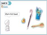 Unit 2 My school things Part 4 Hit it big（课件+素材）-2024-2025学年外研版（2024）英语三年级上册