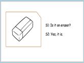 Unit 2 My school things Part 5 Wrap up（课件+素材）-2024-2025学年外研版（2024）英语三年级上册