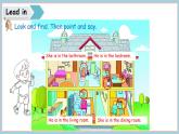 Unit 6 My sweet home Part 1 Get ready & Start up（课件+素材）-2024-2025学年外研版（2024）英语三年级上册