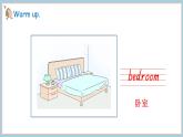 Unit 6 My sweet home Part 2 Speed up（课件+素材）-2024-2025学年外研版（2024）英语三年级上册
