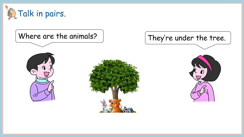 Unit 6 My sweet home Part 3 Fuel up（课件+素材）-2024-2025学年外研版（2024）英语三年级上册04