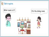 Unit 6 My sweet home Part 4 Hit it big（课件）-2024-2025学年外研版（2024）英语三年级上册