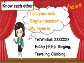 Welcome unit Let’s begin （Parts 1 & 4）（課件+素材）-2024-2025學(xué)年Join in 外研劍橋英語三年級(jí)上冊(cè)