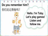 Welcome unit Let’s begin （Parts 1, 2 & 3）（課件+素材）-2024-2025學(xué)年Join in 外研劍橋英語三年級(jí)上冊(cè)