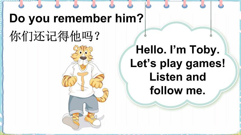 Welcome unit Let’s begin （Parts 1, 2 & 3）（课件+素材）-2024-2025学年Join in 外研剑桥英语三年级上册03