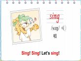 Welcome unit Let’s begin （Parts 1, 2 & 3）（課件+素材）-2024-2025學(xué)年Join in 外研劍橋英語三年級(jí)上冊(cè)