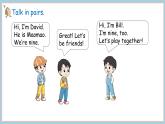 Unit 1 Let’s be friends! Part 3 Fuel up（課件+素材）-2024-2025學(xué)年外研版（2024）英語(yǔ)三年級(jí)上冊(cè)