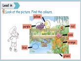 Unit 3 It’s a colourful world! Part 1 Get ready & Start up（課件+素材）-2024-2025學(xué)年外研版（2024）英語(yǔ)三年級(jí)上冊(cè)