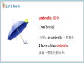 Unit 3 It’s a colourful world! Part 1 Get ready & Start up（課件+素材）-2024-2025學(xué)年外研版（2024）英語(yǔ)三年級(jí)上冊(cè)