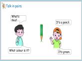 Unit 3 It’s a colourful world! Part 2 Speed up（課件+素材）-2024-2025學(xué)年外研版（2024）英語(yǔ)三年級(jí)上冊(cè)