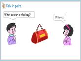 Unit 3 It’s a colourful world! Part 3 Fuel up（課件+素材）-2024-2025學(xué)年外研版（2024）英語(yǔ)三年級(jí)上冊(cè)