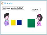 Unit 3 It’s a colourful world! Part 3 Fuel up（課件+素材）-2024-2025學(xué)年外研版（2024）英語(yǔ)三年級(jí)上冊(cè)