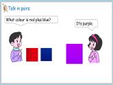Unit 3 It’s a colourful world! Part 3 Fuel up（課件+素材）-2024-2025學(xué)年外研版（2024）英語(yǔ)三年級(jí)上冊(cè)