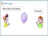 Unit 3 It’s a colourful world! Part 4 Hit it big（課件+素材）-2024-2025學(xué)年外研版（2024）英語(yǔ)三年級(jí)上冊(cè)