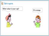 Unit 3 It’s a colourful world! Part 4 Hit it big（課件+素材）-2024-2025學(xué)年外研版（2024）英語(yǔ)三年級(jí)上冊(cè)