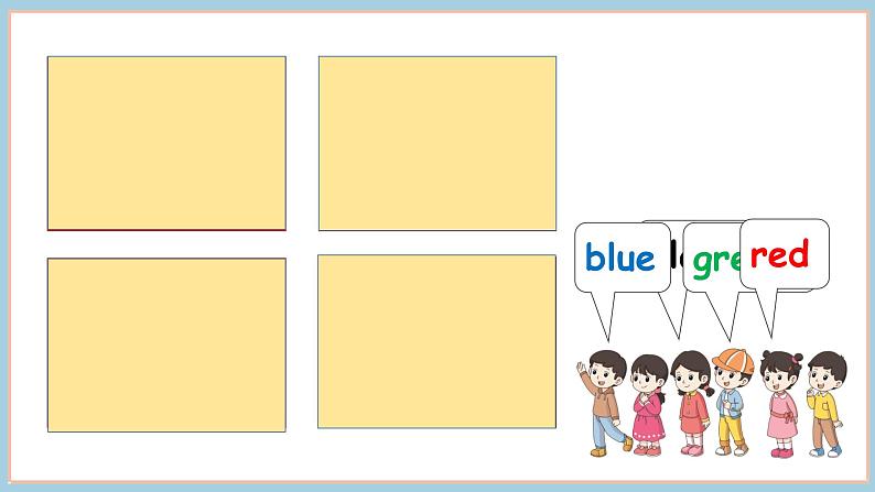 Unit 3 It’s a colourful world! Part 5 Wrap up（课件+素材）-2024-2025学年外研版（2024）英语三年级上册04