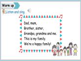 Unit 5 We’re family Part 1 Get ready & Start up（课件+素材）-2024-2025学年外研版（2024）英语三年级上册