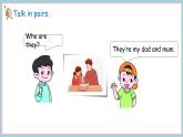 Unit 5 We’re family Part 2 Speed up（课件+素材）-2024-2025学年外研版（2024）英语三年级上册