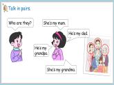 Unit 5 We’re family Part 3 Fuel up（课件+素材）-2024-2025学年外研版（2024）英语三年级上册