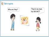 Unit 5 We’re family Part 4 Hit it big（课件+素材）-2024-2025学年外研版（2024）英语三年级上册