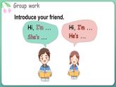 Unit 1 Let's be friends！Speed up（课件+素材）2024-2025学年外研版（三起）（2024）英语三年级上册