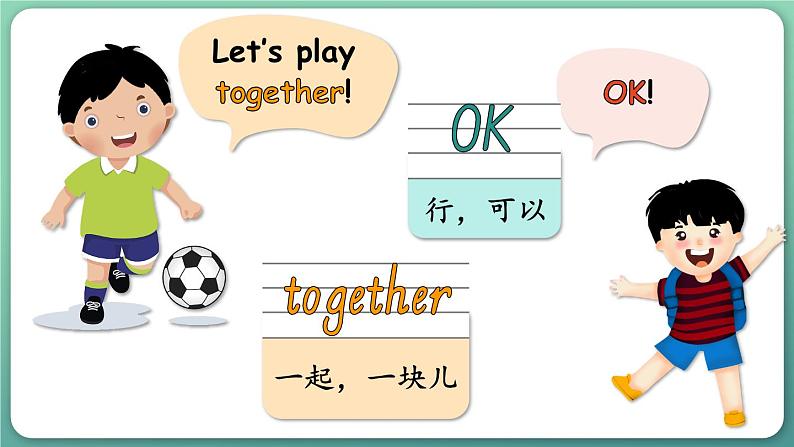 Unit 1 Let's be friends！Speed up（课件+素材）2024-2025学年外研版（三起）（2024）英语三年级上册07