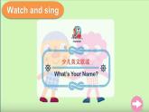 Unit 2 What’s your name 第1课时（Get ready, Cartoon time & Letters in focus）（课件+素材）-2024-2025学年译林版（2024）（三起）英语三年级上册