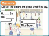 Unit 2 What’s your name 第1课时（Get ready, Cartoon time & Letters in focus）（课件+素材）-2024-2025学年译林版（2024）（三起）英语三年级上册