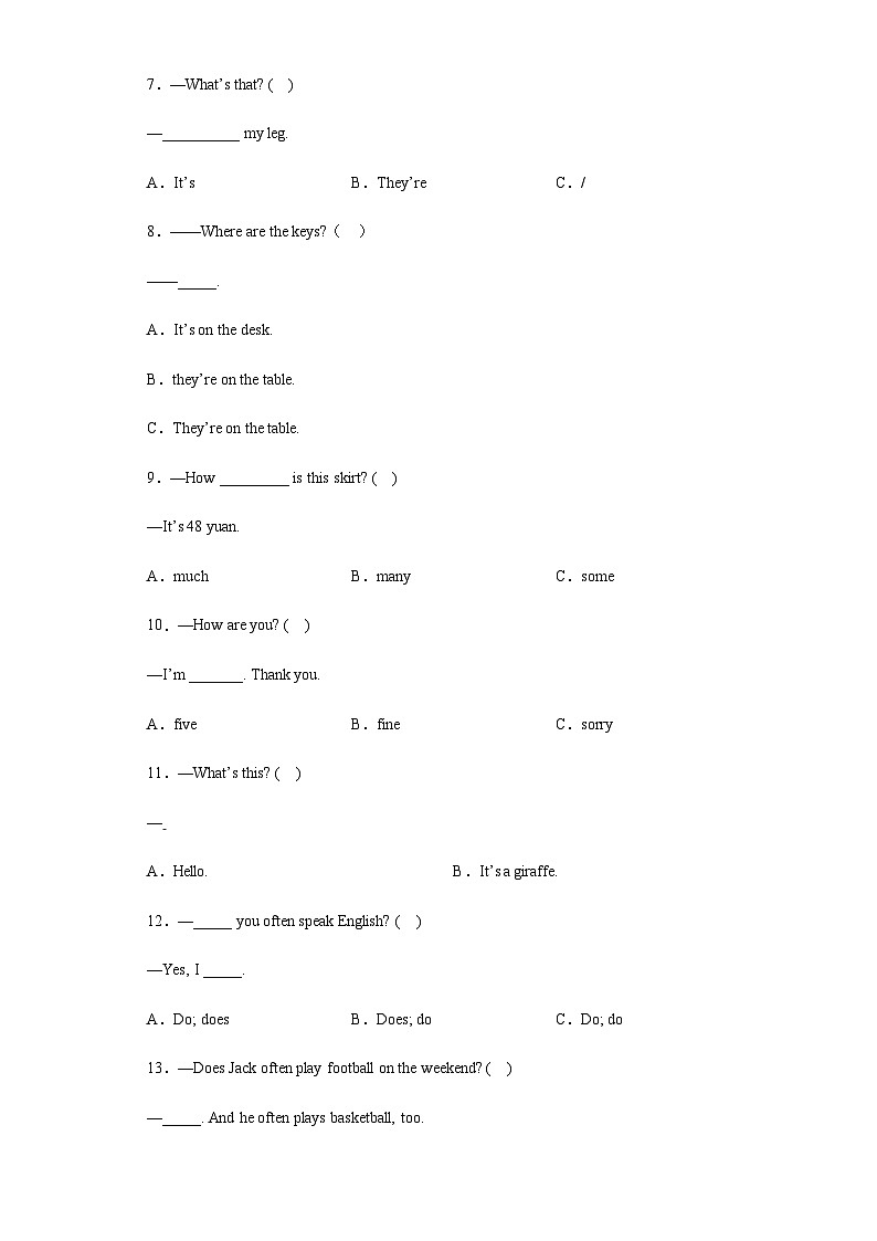 暑假五年级五升六小学英语语法专练 疑问句 人教PEP版（含答案）02