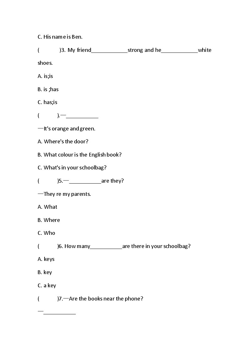 人教版(PEP) 四年级上册 期末二试题（含答案）03