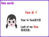 冀教版（三起）英语三上 Unit 5  About me! Lesson 2 Look at my face!（课件）