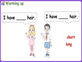 冀教版（三起）英语三上 Unit 5  About me! Lesson 4 This is me!（课件）